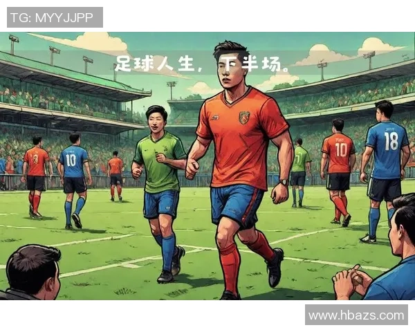 足球的未来发展趋势与全球化背景下的竞技变革